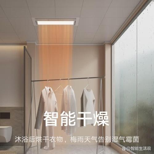 什么品牌浴霸性价比高?智能科技与实用性能的完美结合