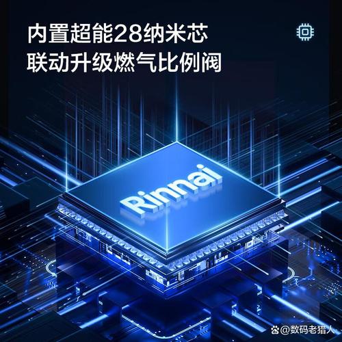 热水器十大名牌排名排序?优质品牌与智能科技完美结合